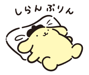 829319893