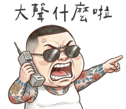 829322146