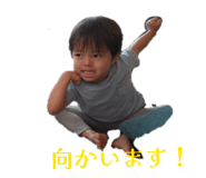 829324006