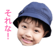 829324008