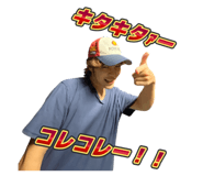 829330114