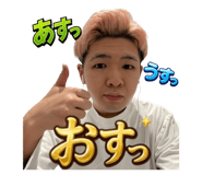 829330124
