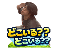 829330130