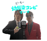 829330134