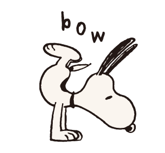 ลายที่ 15