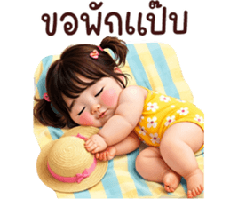 ลายที่ 9