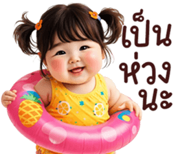 ลายที่ 17