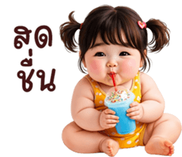 ลายที่ 37