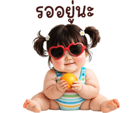 ลายที่ 41