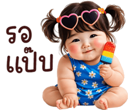 ลายที่ 47