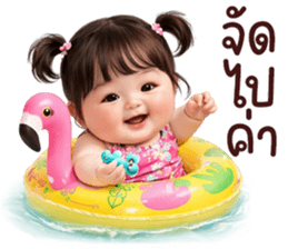 ลายที่ 51