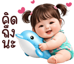 ลายที่ 53