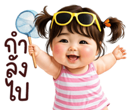 ลายที่ 59