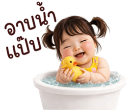 ลายที่ 63