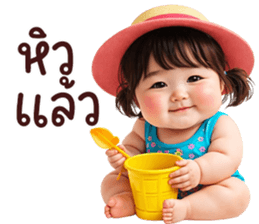 ลายที่ 65