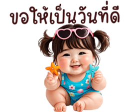 ลายที่ 71