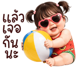 ลายที่ 75