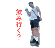 829332459