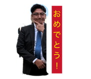 829332463
