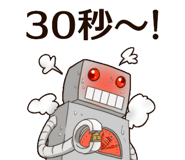 829334195