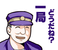 829334199