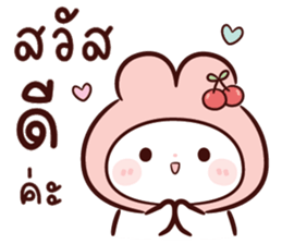 ลายที่ 1