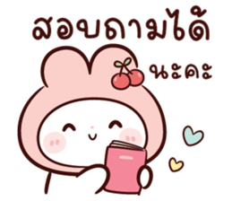 ลายที่ 9