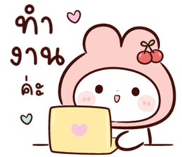 ลายที่ 11