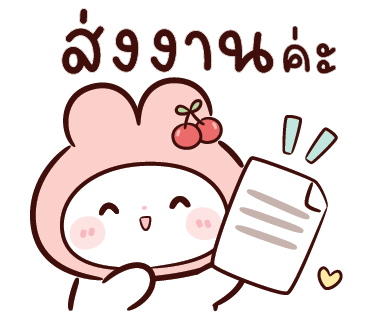 ลายที่ 7