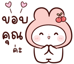 ลายที่ 15