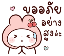 ลายที่ 31