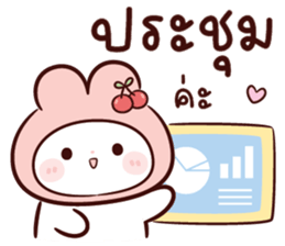 ลายที่ 35