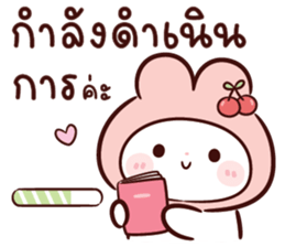 ลายที่ 37