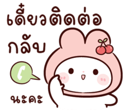 ลายที่ 39