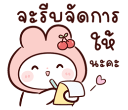 ลายที่ 41