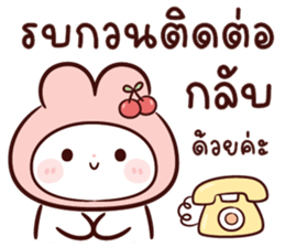 ลายที่ 47