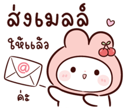 ลายที่ 49