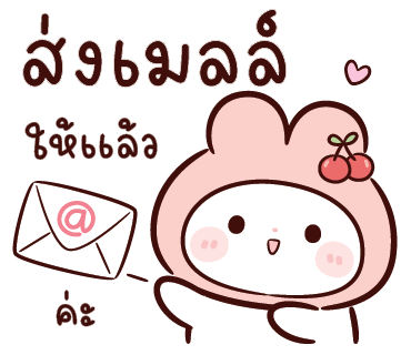 ลายที่ 25