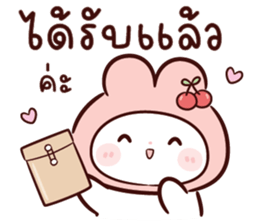 ลายที่ 51