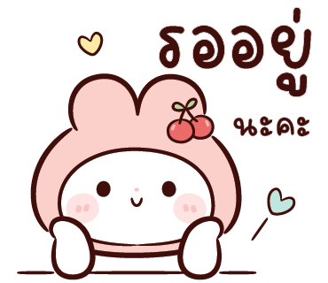 ลายที่ 27