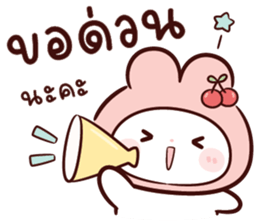 ลายที่ 57