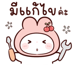 ลายที่ 59