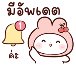 ลายที่ 63