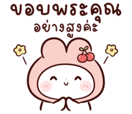 ลายที่ 71