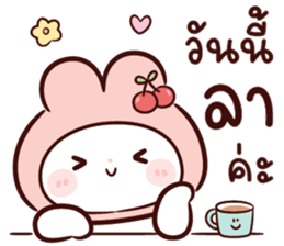 ลายที่ 79