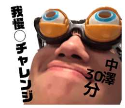 829335951