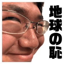 829335981