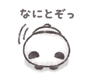 829337038