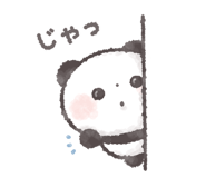 829337048