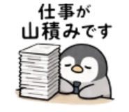 829337054